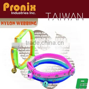 Adjustable Breakaway Cat Collar With Safety Buckle thumbnail-1