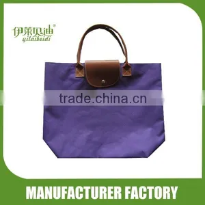 Foldable Shopping Bags thumbnail-4