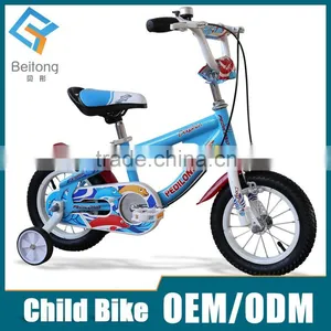 Carbon Bicycle for Girls thumbnail-1