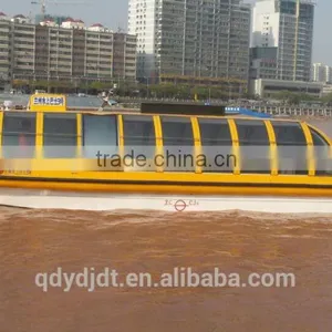 11.5mx2.8m Fiberglass Water Taxi thumbnail-1