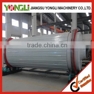 Factory Price Industrial Wood Sawdust Rotary Drum Dryer thumbnail-6
