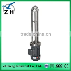 Sanitary High Shear Mixer thumbnail-1