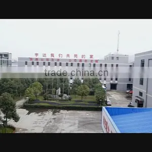 Yuyao Yuda Industrial Co., Ltd. company overview - view 1 thumbnail