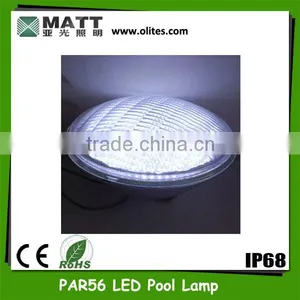 40W 558 Led Par56 Light for Hard Plastic Swimming Pools thumbnail-1