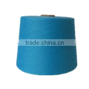 Spun Polyester Twisted Yarn for Knitting thumbnail-1