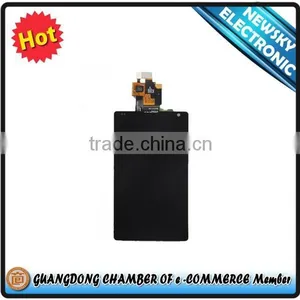 Wholesale Supplier for lg Optimus g F180 Lcd Touch Screen Glass thumbnail-1