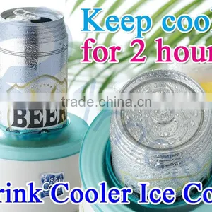 Kitchenware Gift Garden Tools Beer Beverage Cooler Bottle Wine Cooler Drink Utensils Can Ice Box Kitchenware Outdoor Tools thumbnail-1