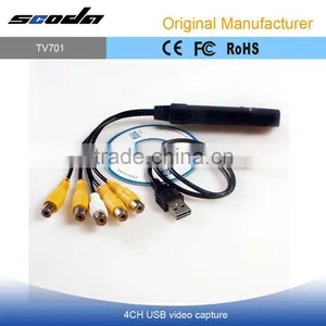 4 Channel USB 2.0 DVR Video Audio Capture Adapter thumbnail-1