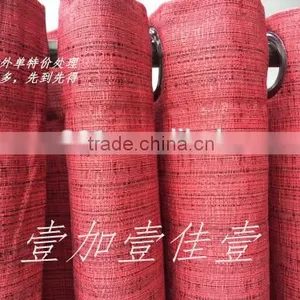 2015 Good Curtains for Window Screening, Finished Curtains Stock Goods thumbnail-3