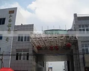 Danyang Longxin Metal Alloy Co., Ltd. company overview - view 2 thumbnail