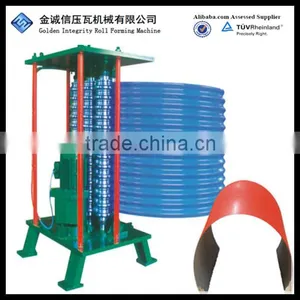 HOT!!!Electric Crimping Curve Forming Machine thumbnail-1