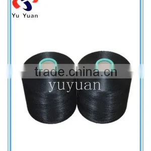 Polyester Yarn DTY thumbnail-2