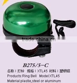 Bike Bell thumbnail-1