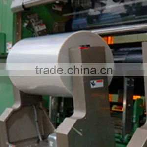 Cast PVC Shrink Film thumbnail-1