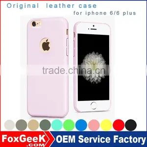 New Arrival Leather Case for Iphone /iphone 6 ,Very Slim Original Case for Iphone 6s Wholesale Price thumbnail-1