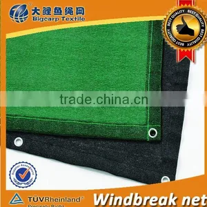 Tennis Windbreak Netting thumbnail-1