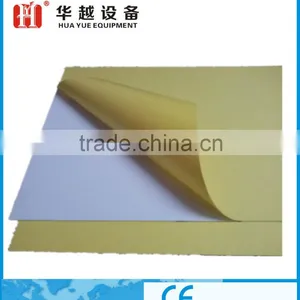 PVC Album Inner Consumable /plastics thumbnail-1