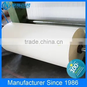 Professional China Factory Economic General Purpose Masking Tape Jumbo Roll thumbnail-1