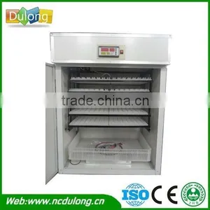 Incubator Prices India Machine for Chick thumbnail-1