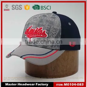 Stylish Customized Flexfit Cap With Printed Logo thumbnail-1