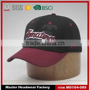 Stylish Custom Flexfit Cap With Embroidery Logo thumbnail-1