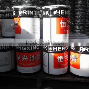 Flexo Ink Solvent Based thumbnail-1