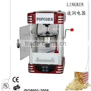 Home Electric Popcorn Maker thumbnail-2