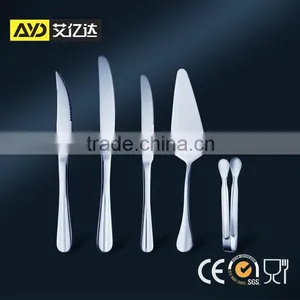 Giant Fork , Girder Fork , Fork and Knife thumbnail-3