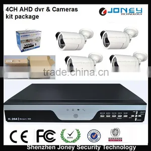 AHD DVR 4CH With hd 1080P Ahd Security Camera System(JYR-9711AHD-Kit) thumbnail-1