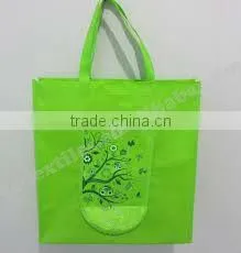 Beautiful Fashion pp Woven Shopping Bag, Eco Friendly Shopping Bag thumbnail-1
