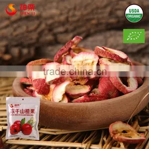Freeze Dried Pitted Hawthorn Berry Slice Healthy Berry Snacks thumbnail-1
