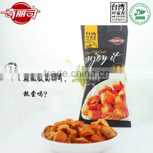 Leisure Sock Foods Spicy Peanut for Young People and Students thumbnail-5