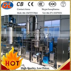 FINELY PROCESSED OLIVE OIL PRESS PRODUCTION LINE thumbnail-2
