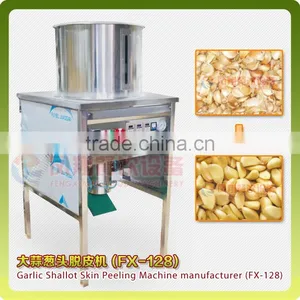 New Style Automatic Electric Normal Garlic Shallot Skin Removing Peeler Peeling Machine thumbnail-1