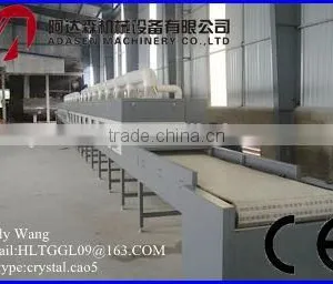 Industrial Conveyor Belt Type Microwave Chopstick Drying and Sterilization Machine thumbnail-1