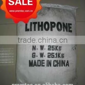 White Pigment, Lithopone B301/B311 thumbnail-6