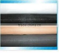 Fiberglass Window Screen thumbnail-1