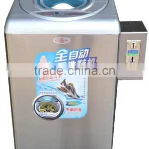 Coin Feeding Shoe Washing Machine/shoe Washer thumbnail-1