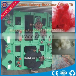 New Model Waste Clothing Textile Cotton Opener Machine thumbnail-2