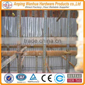 hi Rib Lath by China Supplier thumbnail-5