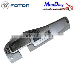 FOTON Plastic Instrument Panel Auto Parts/Lorry Parts/Auto Spare Parts thumbnail-1