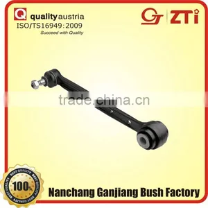 China Product Front Stabilizer Link for Truck thumbnail-1