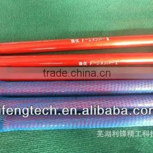 Man Precision and High Quality Torsion Bar thumbnail-1