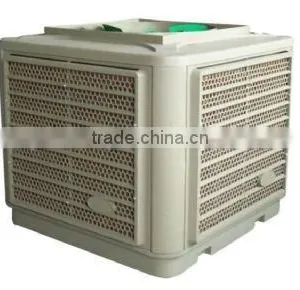 Submersible Pump Air Cooler thumbnail-1