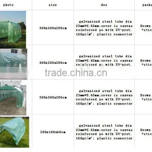 NEW 2016 Greenhouse Tunnel Greenhouse thumbnail-1