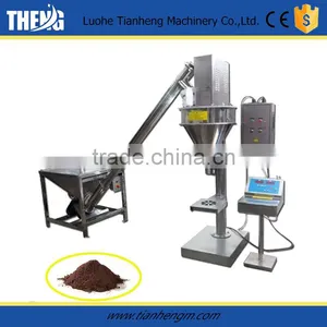 Stainless Screw Conveyors for Food Full Auto Packing Machine thumbnail-6