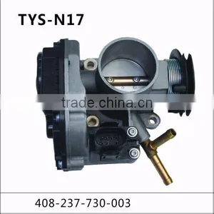 THROTTLE VALVE thumbnail-1