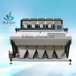 Wholesale 2016 New Products Rice Mill for Sale Color Sorter thumbnail-1
