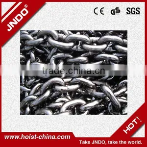 DIN763 Long Link Chain thumbnail-1