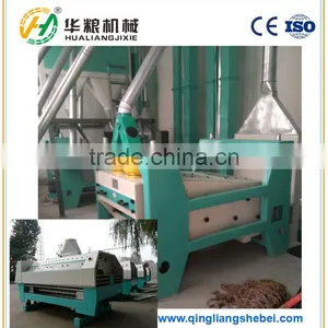 Fully Automatic Wheat Flour Making Machine With Complete Set thumbnail-1